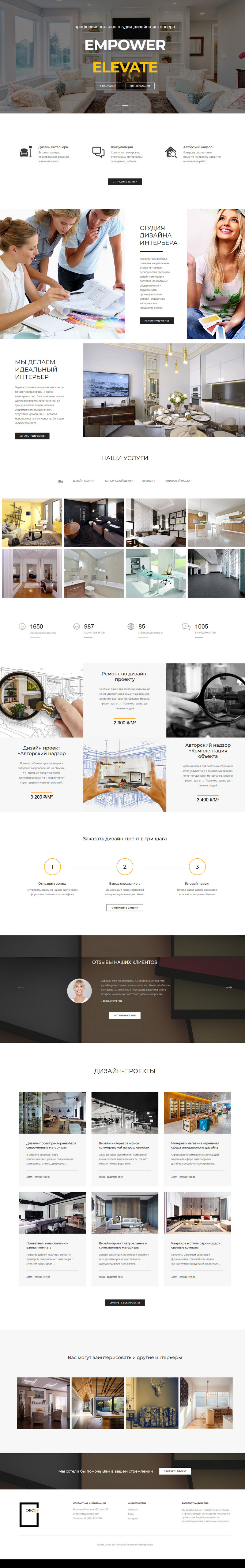 Business card website, Construction DLE Template