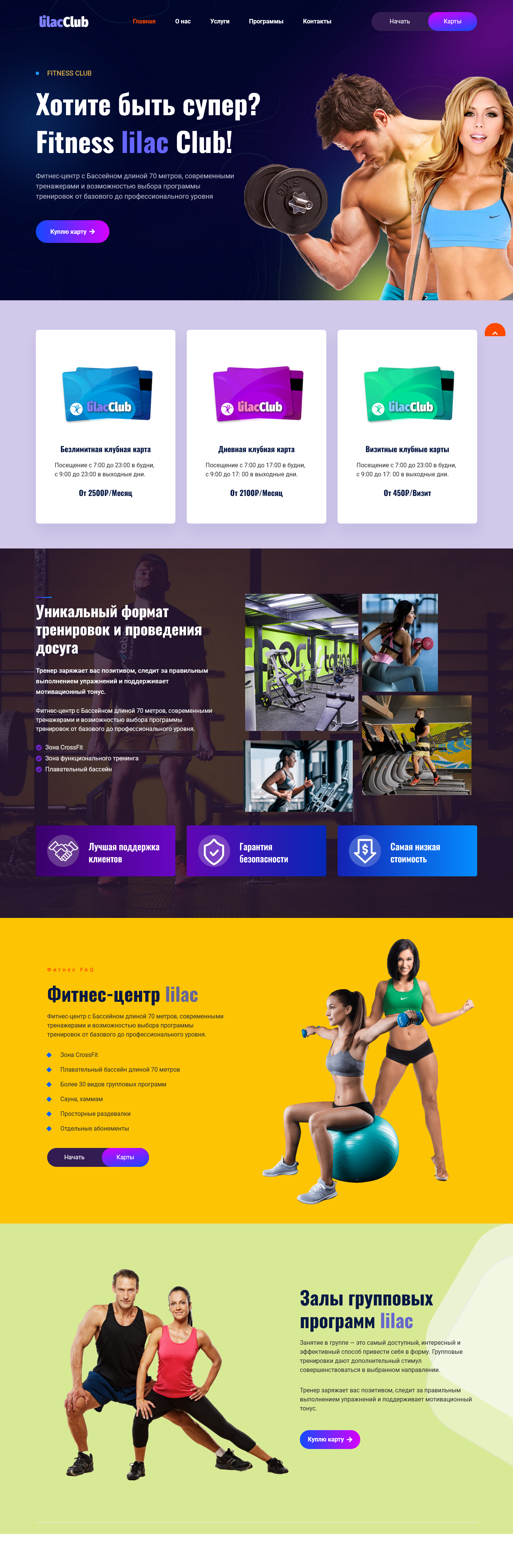 Health, sport HTML Template