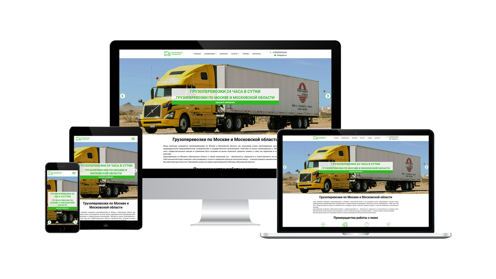 HTML template business cards - Trucking