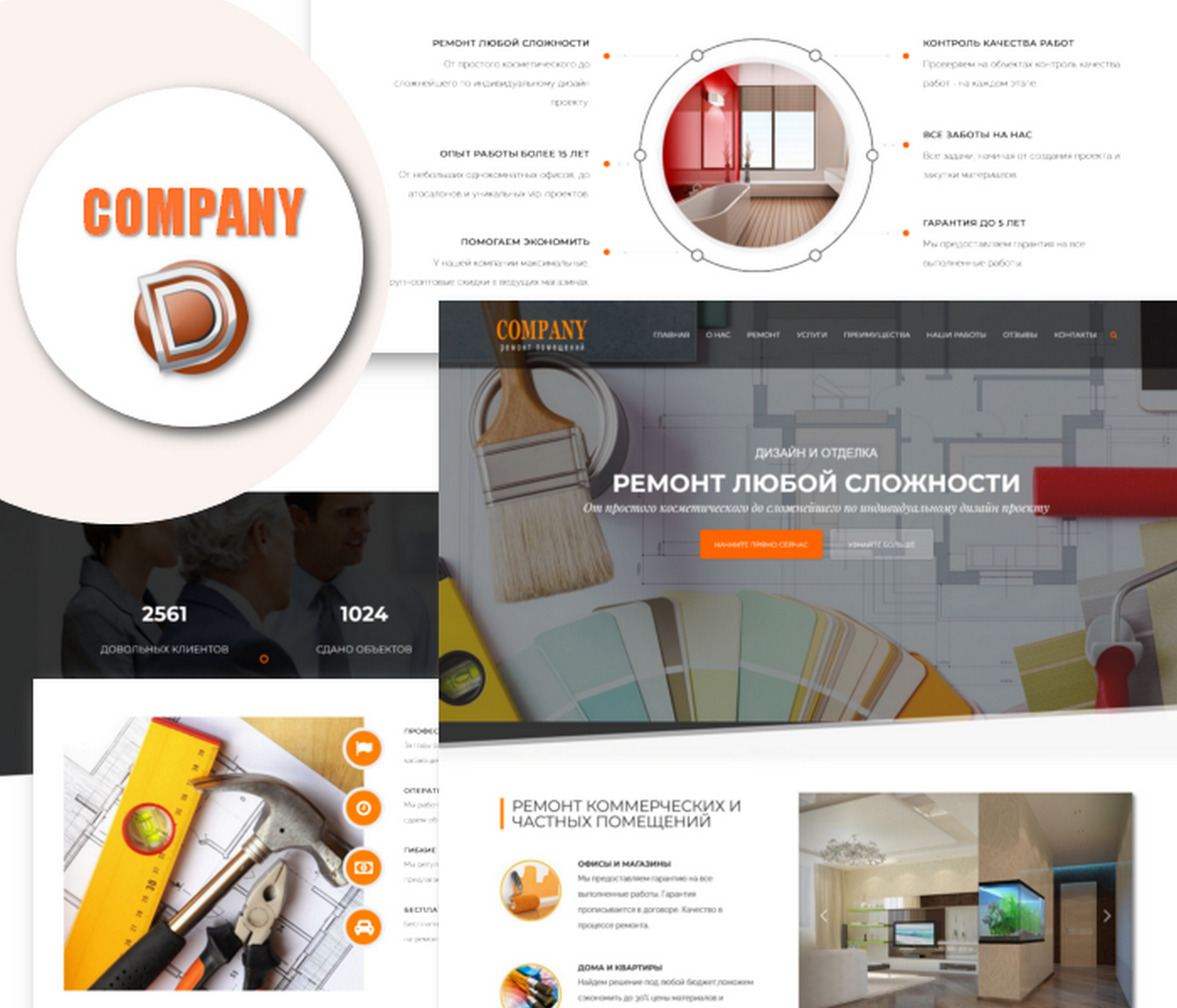 Construction DLE Template