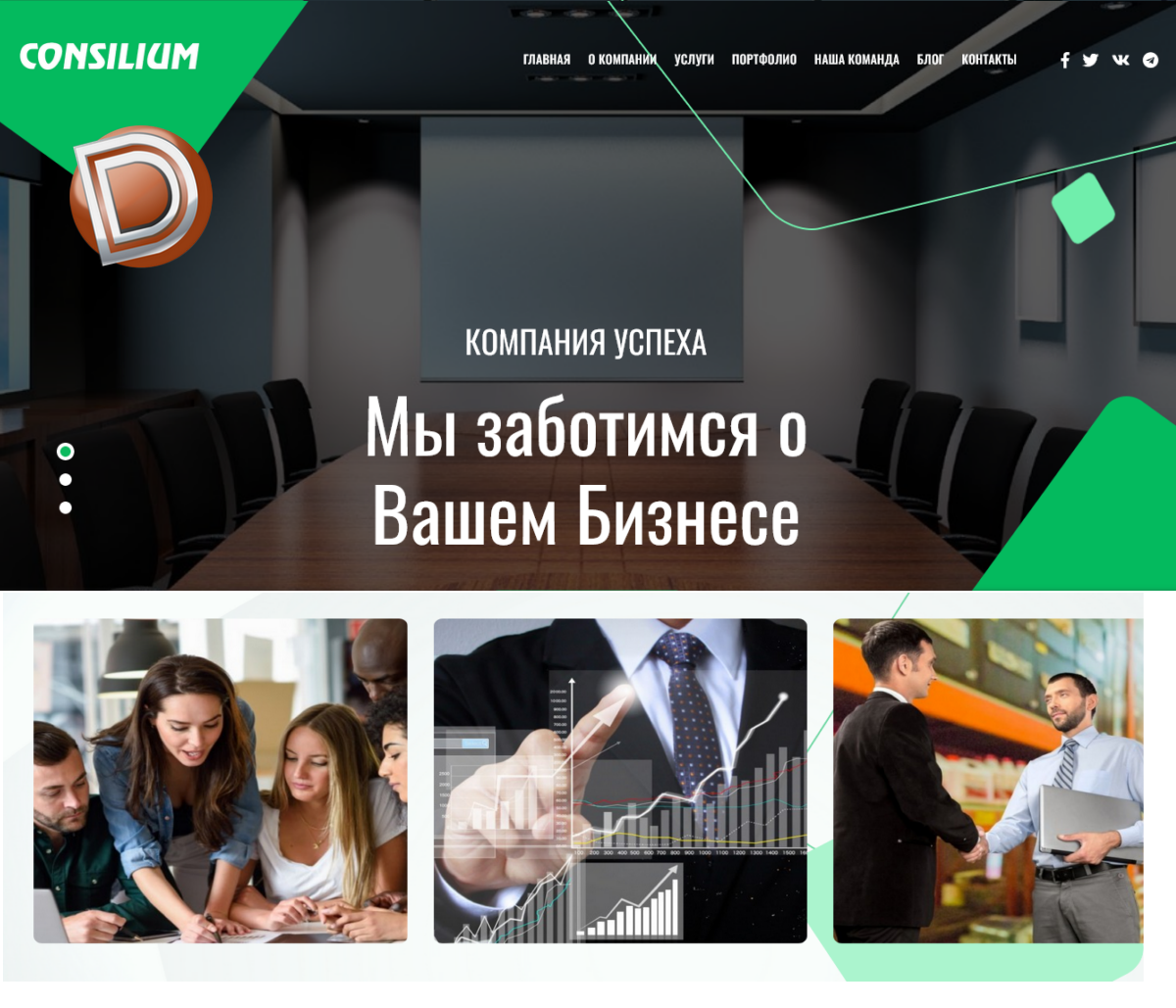 Business, Service company DLE Template