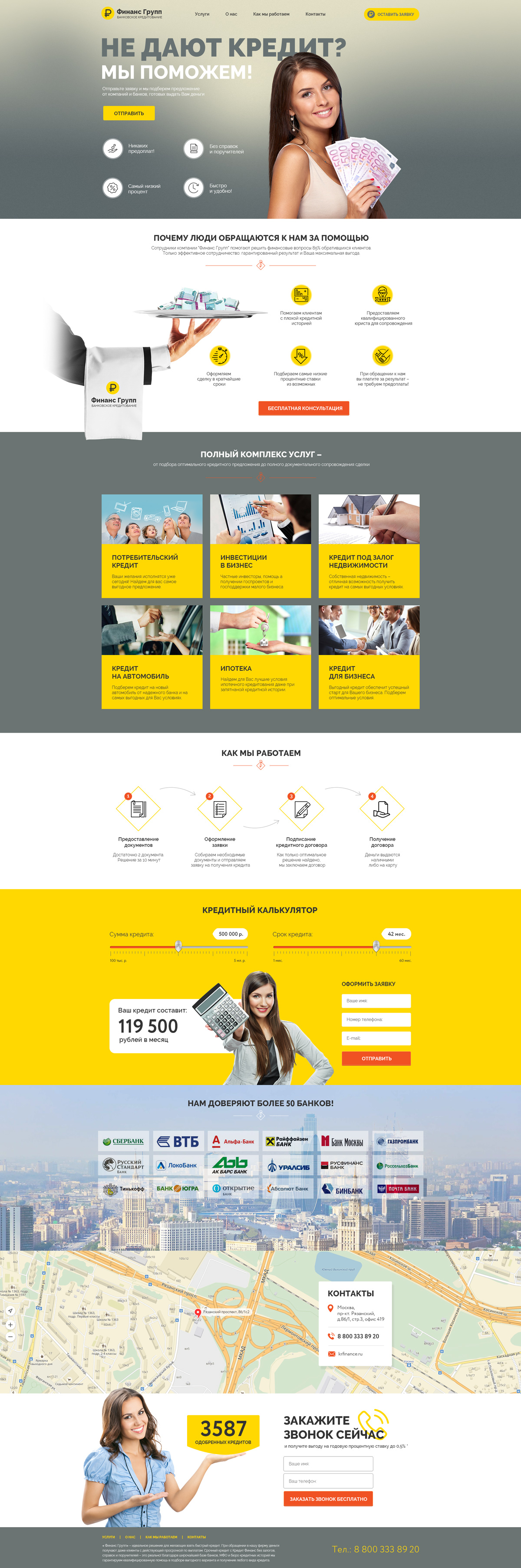 Business, Landing page PSD Template