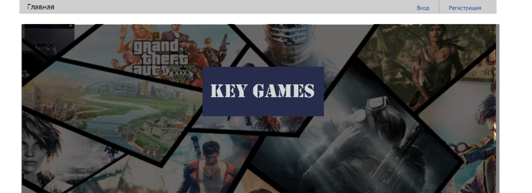 Gaming HTML Template