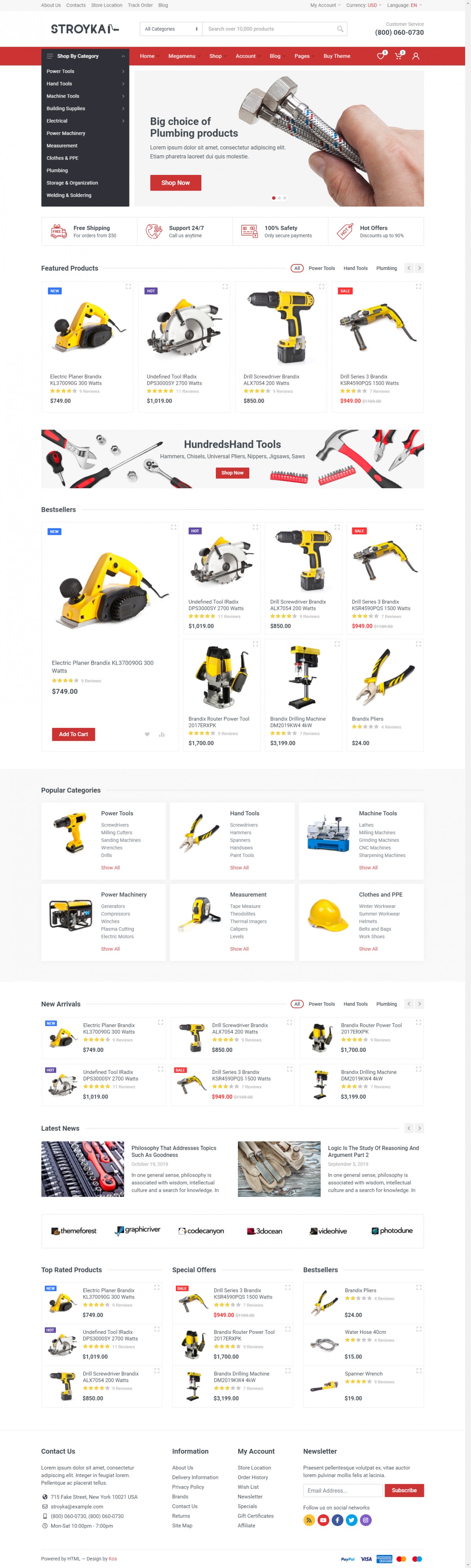 Stroyka - Tools Store HTML Template
