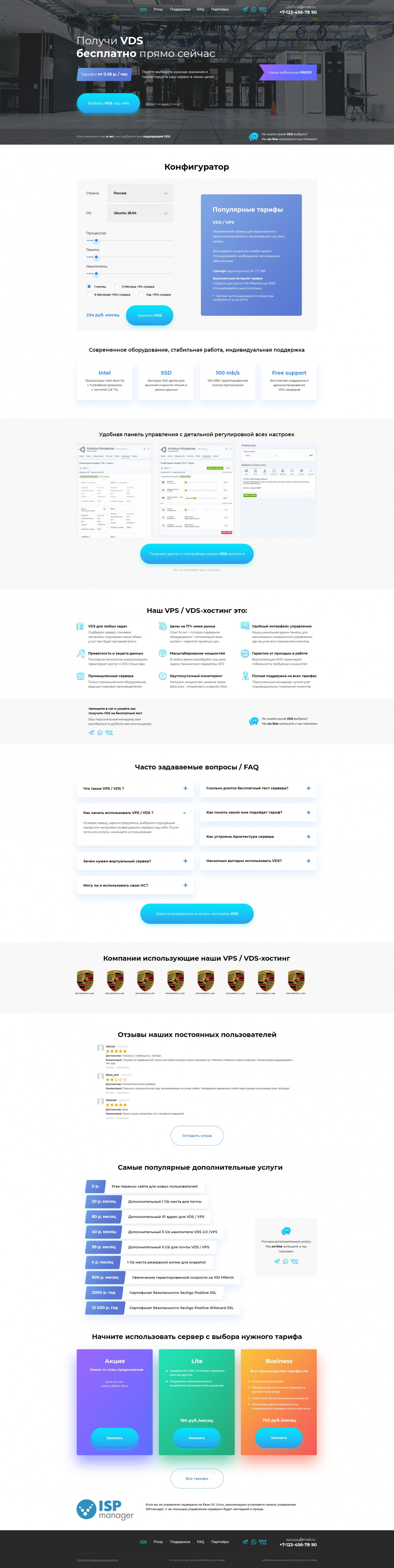 The area of Internet, Computer industry PSD Template
