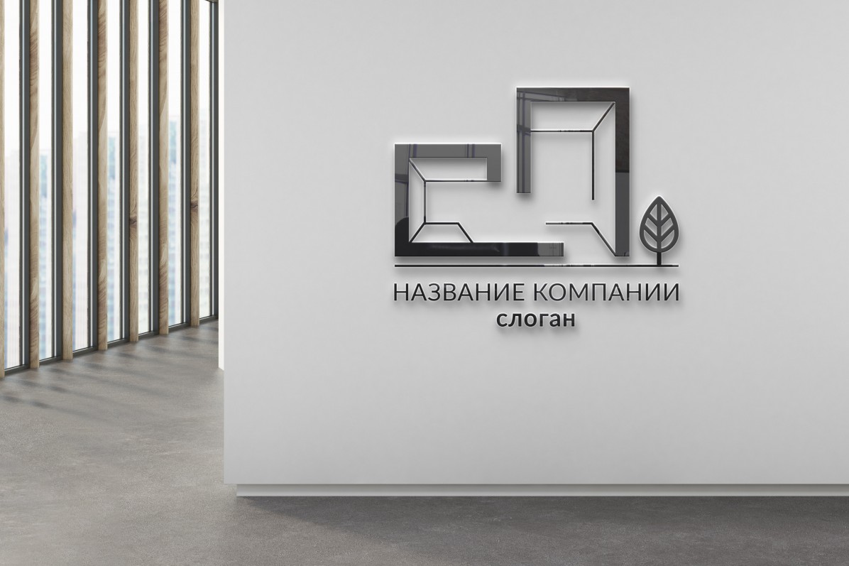 Architecture, Interior design Logo Template