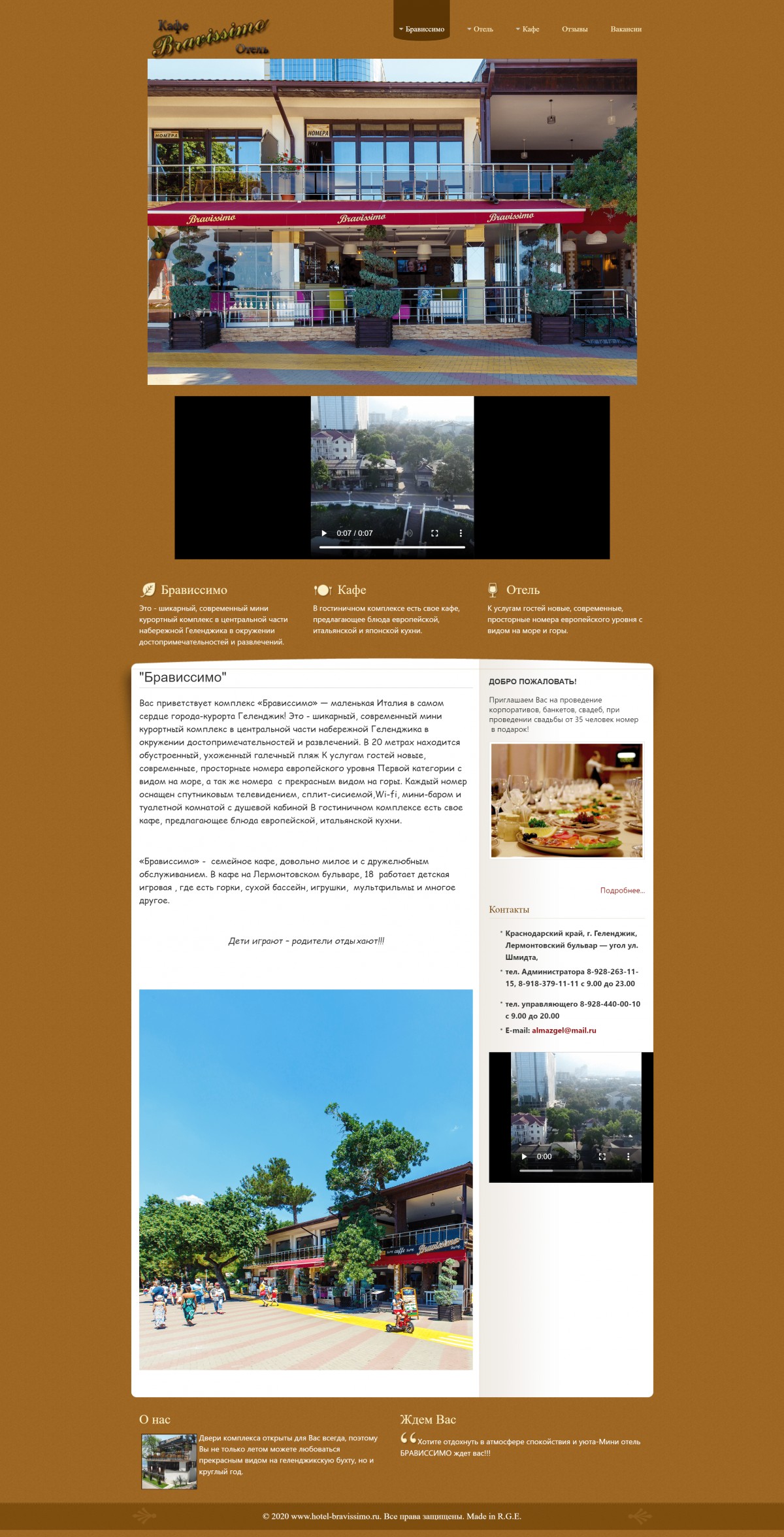 Landing page, Hotel Joomla Template