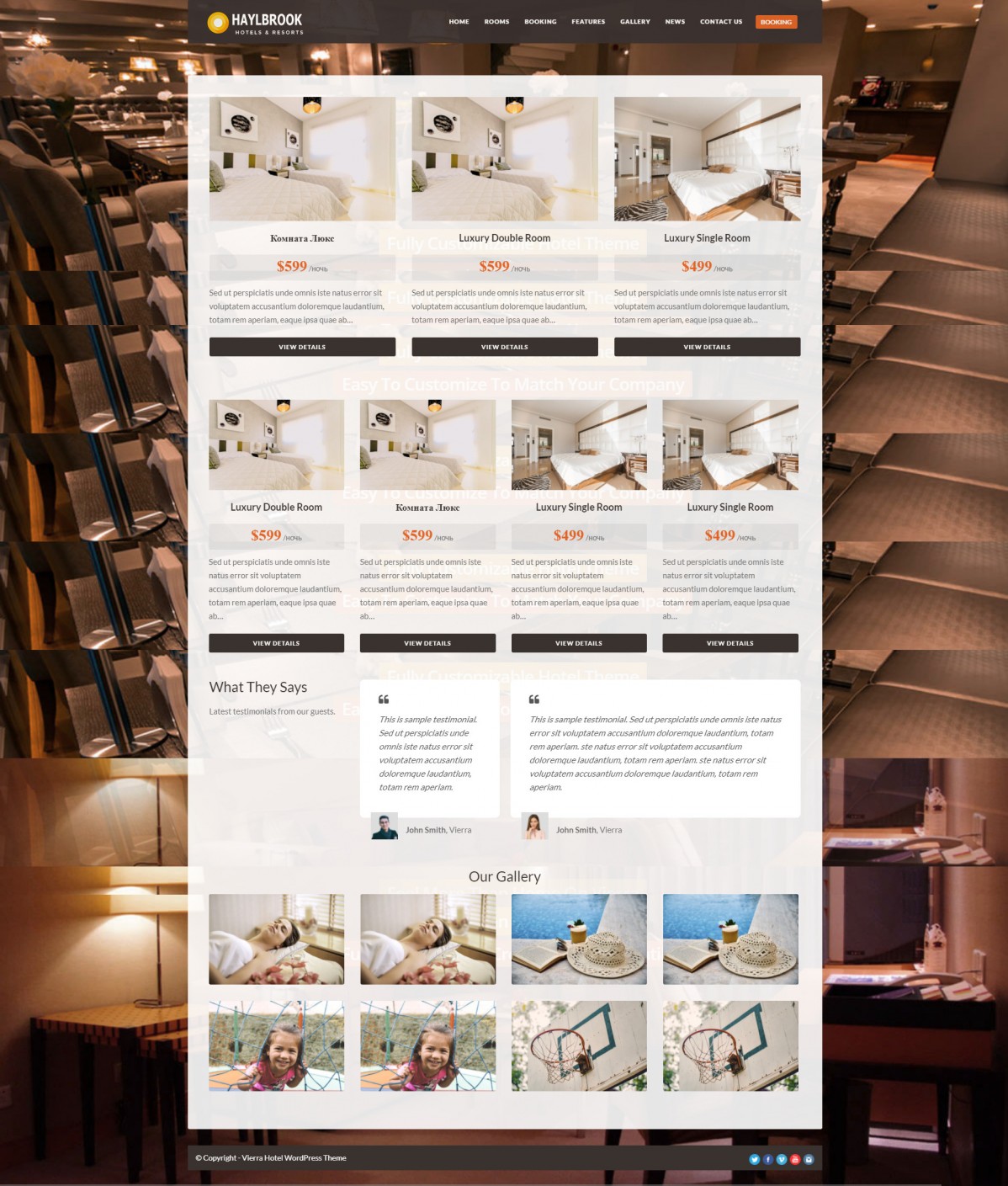 Landing page, Real estate company, appraiser or mortgage institution WordPress Template